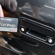 2代目レパード発売40周年記念　里帰り展示会in新車のひろば村山店