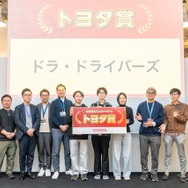 第二回「自動運転ミニカーバトル」決勝レース