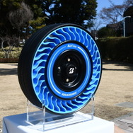 AirFreeを斜めから見た外観