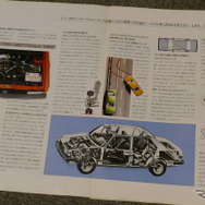 VW ジェッタ（初代）当時のカタログ