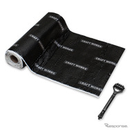 クラフトワークスの「デッドニングシート」