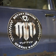 NoWhereToGo 2026（ノーウェア・トゥ・ゴー）