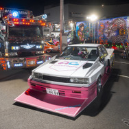 NoWhereToGo 2026（ノーウェア・トゥ・ゴー）