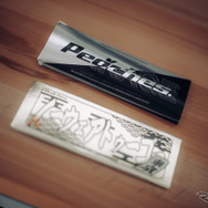 NoWhereToGo 2026（ノーウェア・トゥ・ゴー）