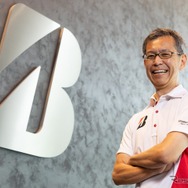 株式会社ブリヂストン　常務役員　グローバルモータースポーツ管掌　今井 弘氏