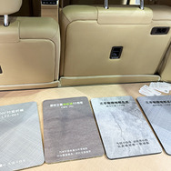 海外展示会から見えるBEV時代の商機……第38回中国国際汽車服務用品及設備展覧会（CIAACE）レポート