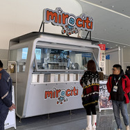 海外展示会から見えるBEV時代の商機……第38回中国国際汽車服務用品及設備展覧会（CIAACE）レポート