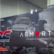 ARMORTEK（アーマーテック）…大阪オートメッセ2026