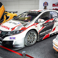 ARMORTEK（アーマーテック）…大阪オートメッセ2026