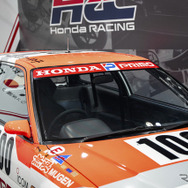 ARMORTEK（アーマーテック）…大阪オートメッセ2026