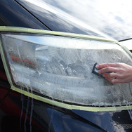 復活王 ヘッドライト用