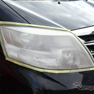 復活王 ヘッドライト用