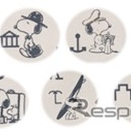 （左上から）採鉱地、博物館、漁港、果樹園、温泉、ヤシ科樹林、城跡の地図記号デザイン