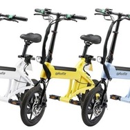 glafit NFR-01 Lite（参考画像）