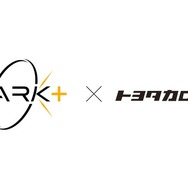 スパークプラスとトヨタカローラ香川のロゴ