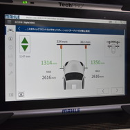 【導入事業者レポート】MAHLE TechPRO® DIGITAL ADASが変えるADAS整備の常識