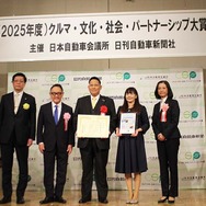 独立系整備工場として、岐阜県大垣市の坪井自動車鈑金有限会社が、部門賞のモビリティ・ソリューション賞を受賞