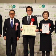 株式会社アイシンは、大賞と部門賞（モビリティ・ソリューション賞）のダブル受賞となった