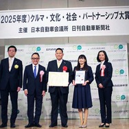 独立系整備工場として、岐阜県大垣市の坪井自動車鈑金有限会社が、部門賞のモビリティ・ソリューション賞を受賞