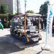 杉並区グリーンスローモビリティ