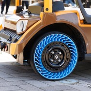 ブリヂストン AirFree