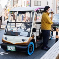 杉並区グリーンスローモビリティ×次世代タイヤ AirFree 実証実験：荻窪駅西口