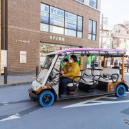 杉並区グリーンスローモビリティ×次世代タイヤ AirFree 実証実験：荻窪駅西口出発