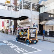 杉並区グリーンスローモビリティ×次世代タイヤ AirFree 実証実験：荻窪駅西口出発