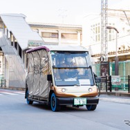 杉並区グリーンスローモビリティ×次世代タイヤ AirFree 実証実験：荻窪駅西口出発