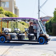 杉並区グリーンスローモビリティ×次世代タイヤ AirFree 実証実験：荻外荘公園到着