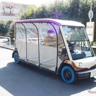 杉並区グリーンスローモビリティ×次世代タイヤ AirFree 実証実験：荻外荘公園