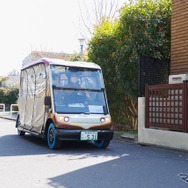 杉並区グリーンスローモビリティ×次世代タイヤ AirFree 実証実験：荻外荘公園出発