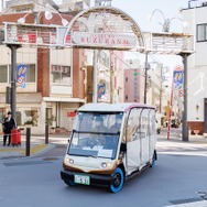 杉並区グリーンスローモビリティ×次世代タイヤ AirFree 実証実験：荻窪駅西口到着