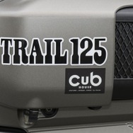 ホンダ CT125 ハンターカブのカスタマイズモデル