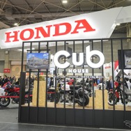 ホンダブース（大阪モーターサイクルショー2026）