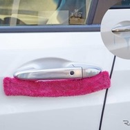 CRUZARDネコソギドライキャッチャー2個入り