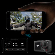 タナックス、死角監視システムなど安全機能充実の新型スマートライドモニター発売へ