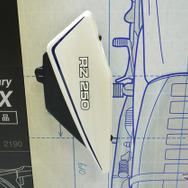 ヤマハ発動機の部品復刻プロジェクト『Yamaha Motor Iconic Collection』第一弾となる往年の名車『RZ250』の外装パーツ