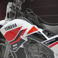 ワイズギアのヤマハ『WR250R/X』向け70周年記念パーツ