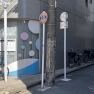 江東区道深37号、東向き