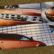 日産 ムラーノ（初代）当時のカタログ