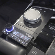 イングラフ BMW 240i