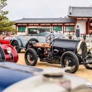 ショーフィールド