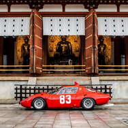 モーニングタイムセレブレーション