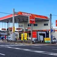 ニコニコレンタカー新店舗が福島県郡山市のENEOS図景町SSにオープン