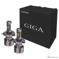 LEDヘッド&フォグバルブ S7プラスBW5063E