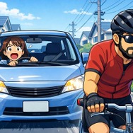 自転車追い抜きルール改正、距離と速度が義務化