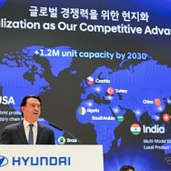 ヒョンデが2026～2030年に北米で36車種投入する計画を発表