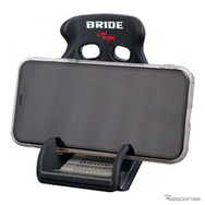 ブリッド シート型スマホスタンド XERO-CS