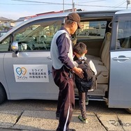 香川県三豊市の福祉介護・共同送迎サービス 「ゴイッショみとよ」において異業種事業者の共同送迎を開始